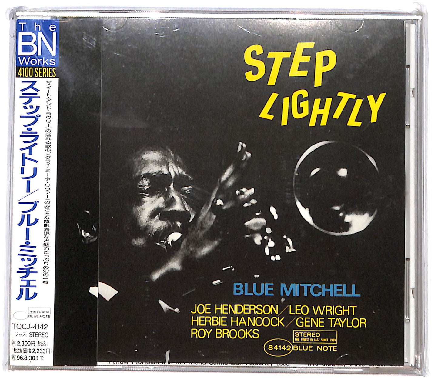 EBOND Blue Mitchell - Step Lightly CD CD130748