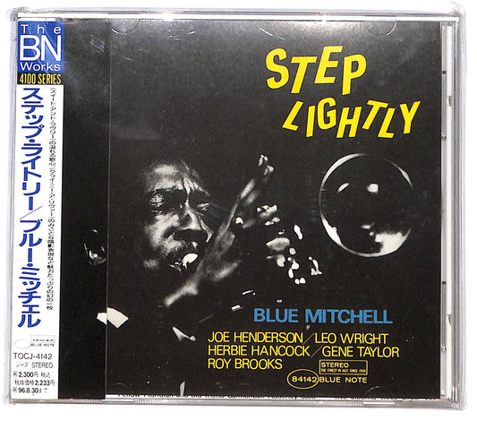 EBOND Blue Mitchell - Step Lightly CD CD130748