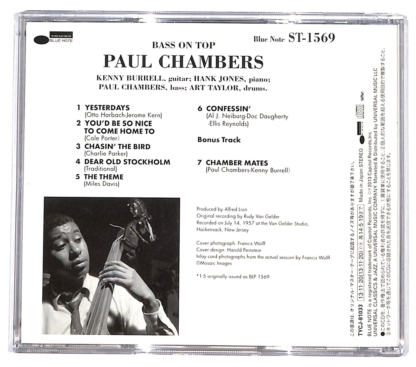 EBOND Paul Chambers Quartet - Bass On Top CD CD130762