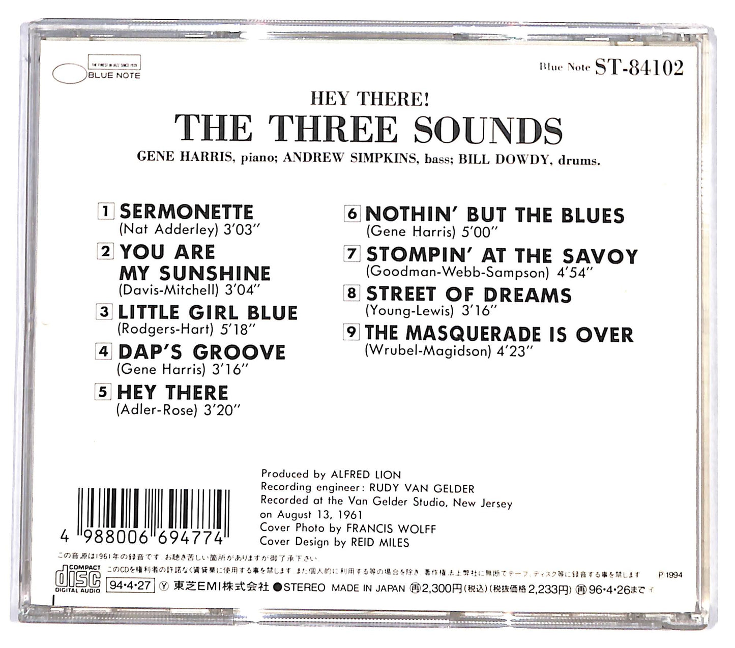 EBOND The Three Sounds - Hey There! CD CD130805