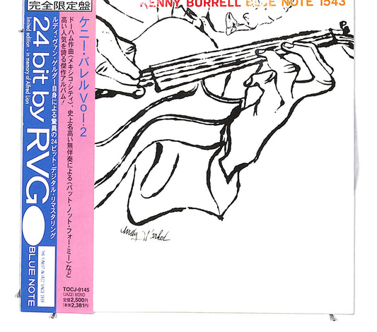 EBOND Kenny Burrell - Kenny Burrell DIGIPACK CD CD130822