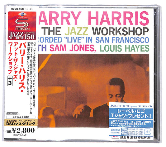 EBOND Barry Harris - At The Jazz Workshop CD CD130830