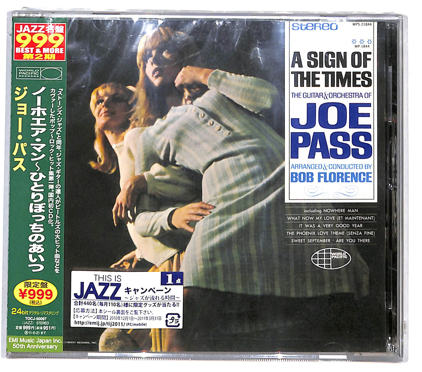 EBOND Joe Pass - A Sign Of The Times CD CD130833