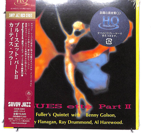 EBOND Curtis Fuller's Quintet With Benny Golson - Blues Ette Part II CD CD130840