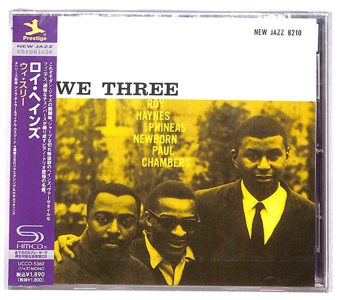 EBOND Roy Haynes - We Three CD CD130843