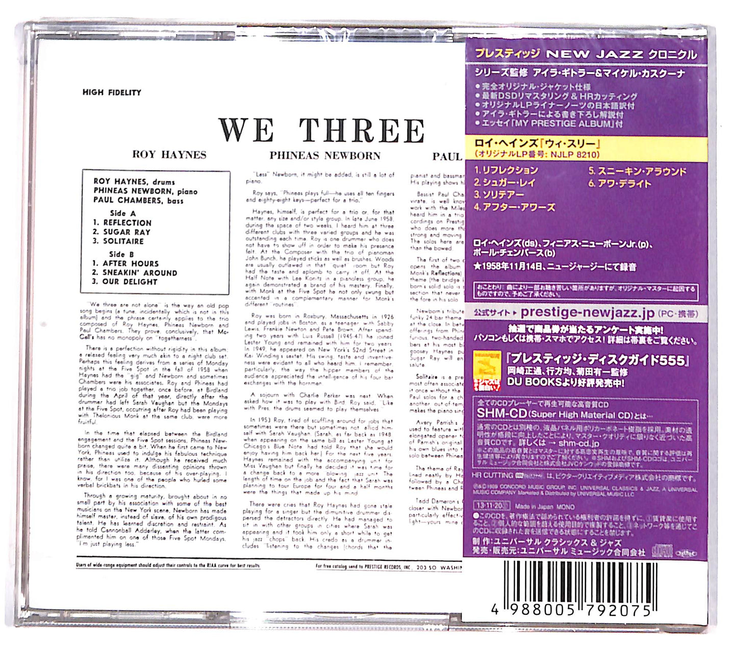 EBOND Roy Haynes - We Three CD CD130843