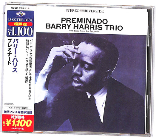 EBOND Barry Harris Trio - Preminado CD CD130865