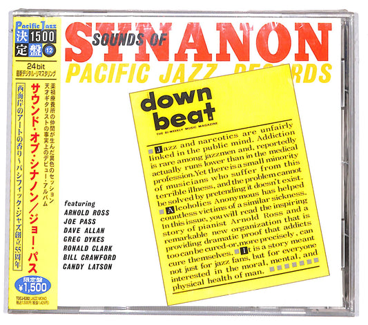 EBOND Joe Pass - Sounds Of Synanon CD CD130927