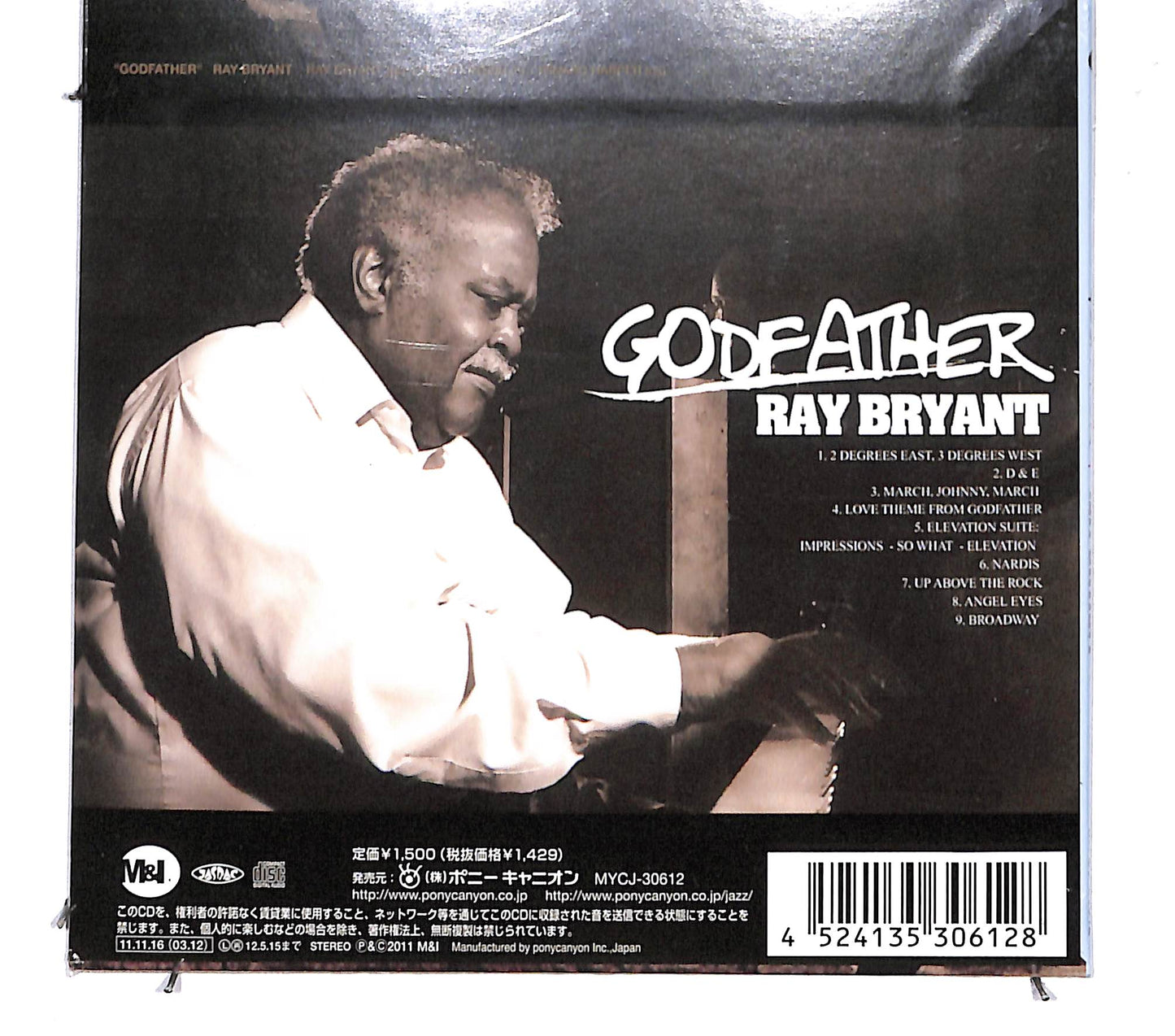 EBOND Ray Bryant - Godfather CD CD130943