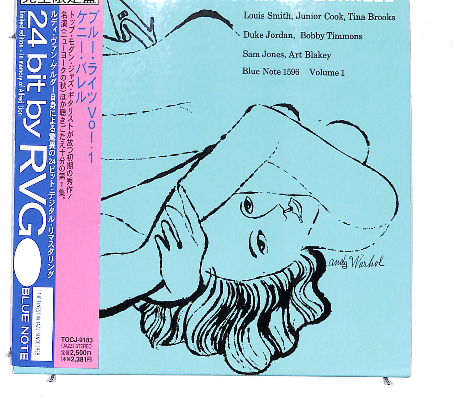 EBOND Kenny Burrell - Blue Lights Volume 1 CD CD131004