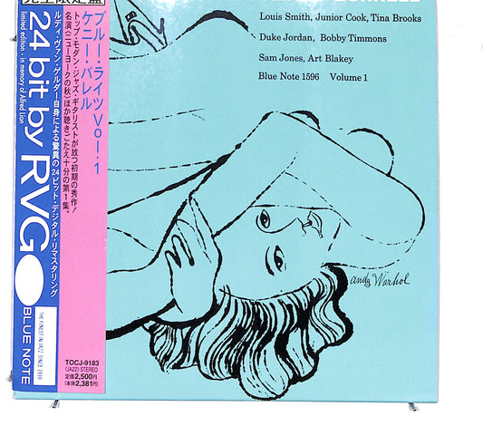 EBOND Kenny Burrell - Blue Lights Volume 1 CD CD131004