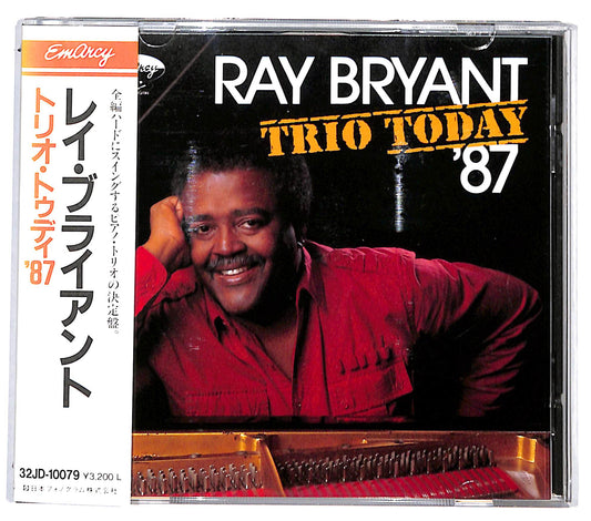 EBOND Ray Bryant - Trio Today CD CD131018