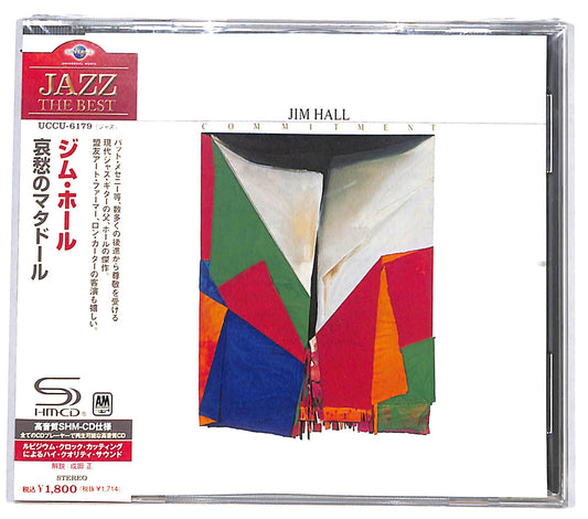 EBOND Jim Hall - Commitment CD CD131019