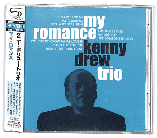 EBOND The Kenny Drew Trio - My Romance CD CD131026