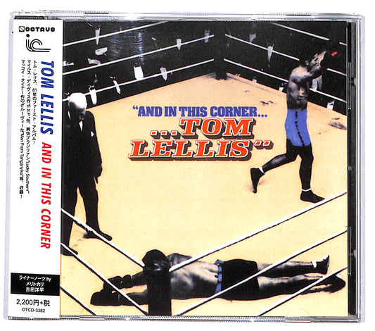 EBOND Tom Lellis - And In This Corner CD CD131027