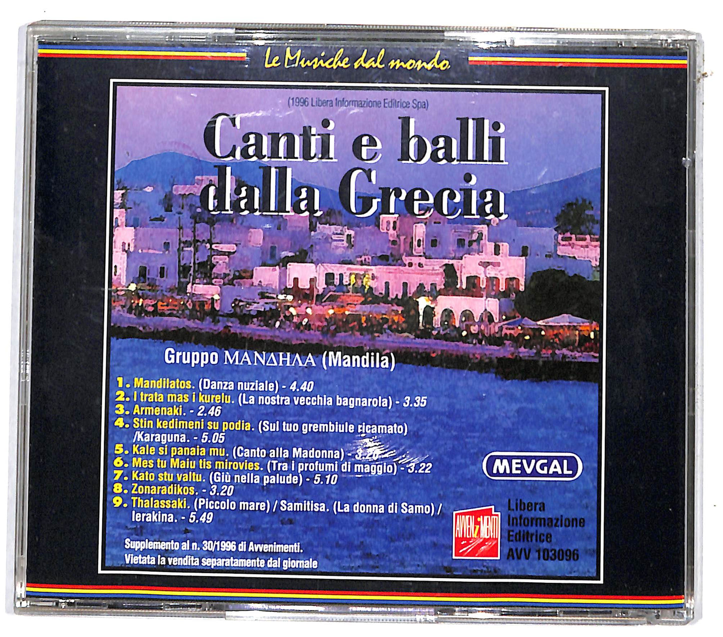 EBOND Gruppo Mandila - Canti E Balli Dalla Grecia EDITORIALE CD CD131323