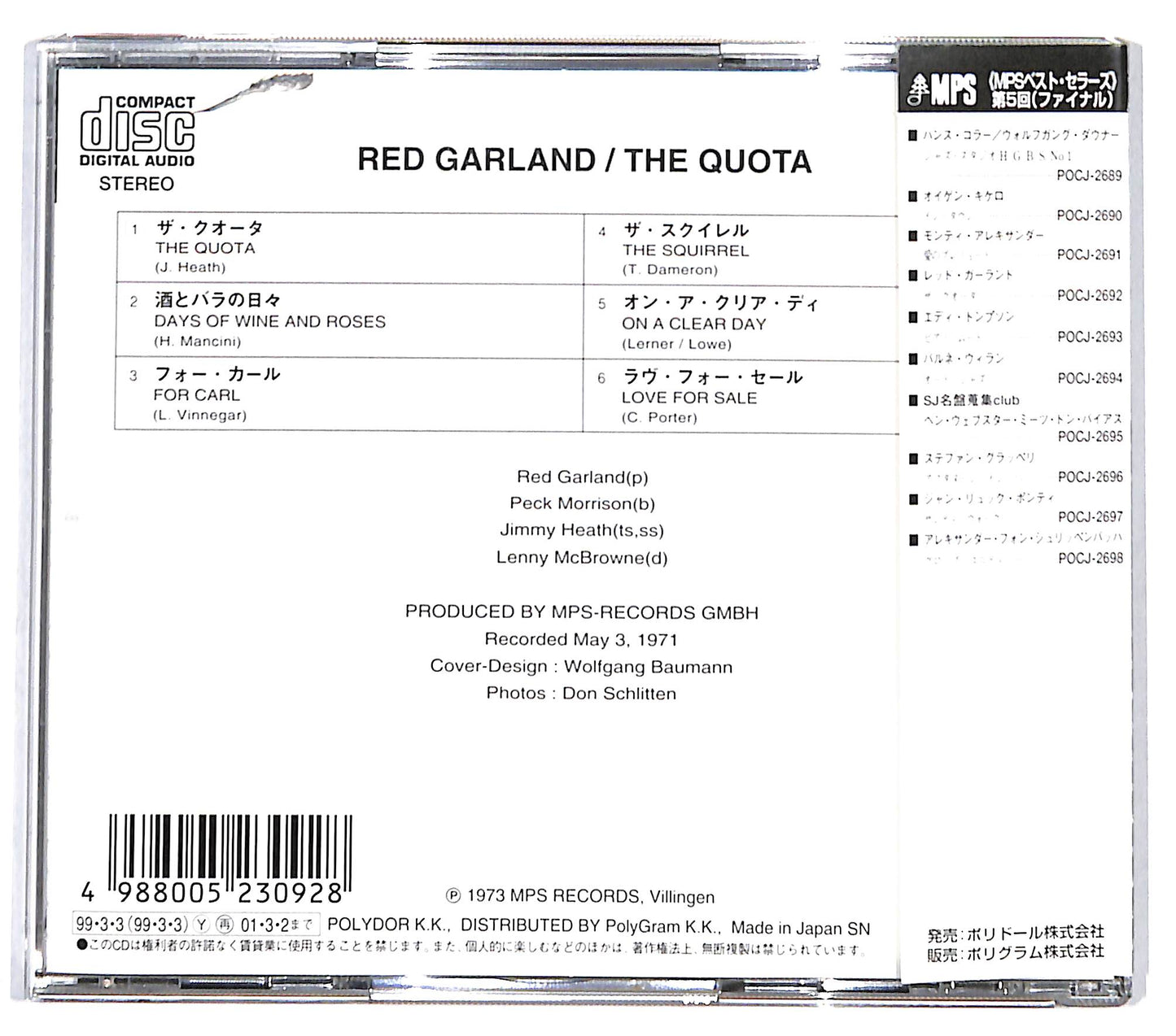 EBOND Red Garland - The Quota CD CD131359