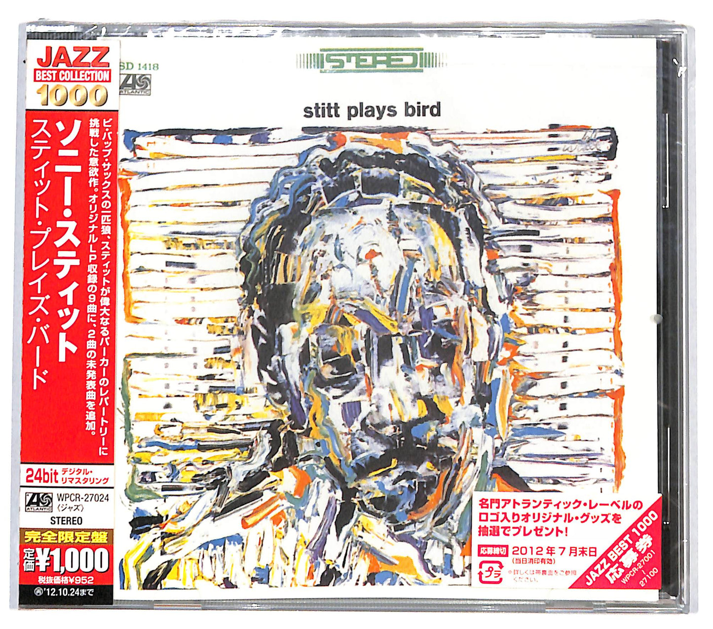 EBOND Sonny Stitt - Stitt Plays Bird CD CD131406