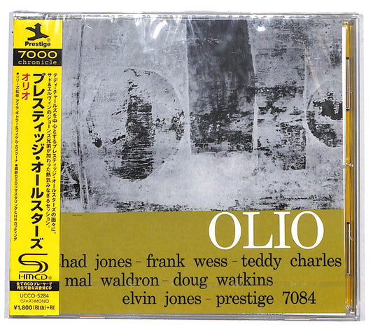 EBOND The Prestige All Stars - Olio CD CD131408