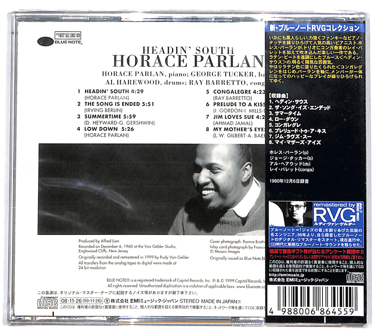 EBOND Horace Parlan - Headin' South CD CD131420