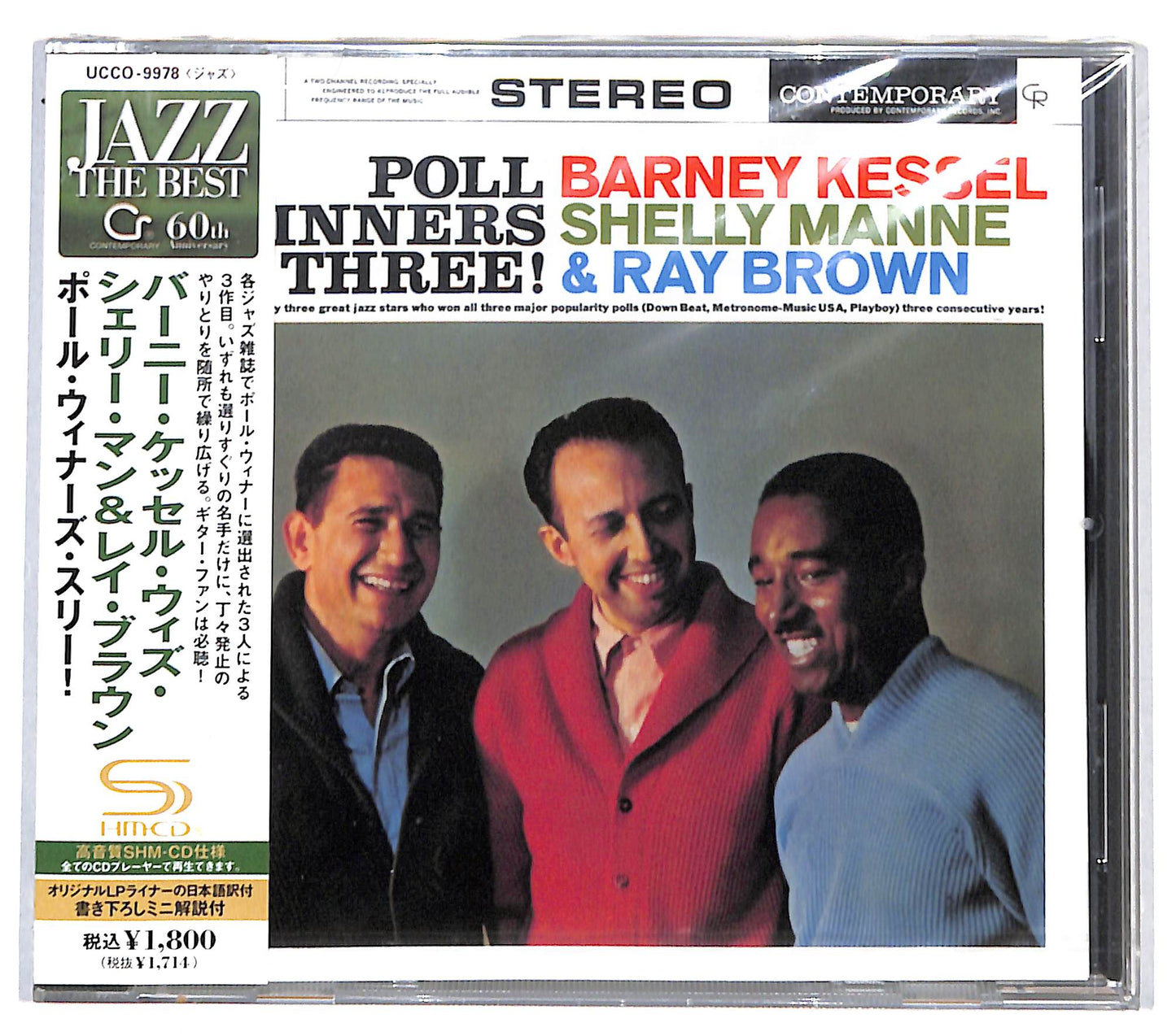 EBOND Barney Kessel Shelly Manne & Ray Brown - Poll Winners Three! CD CD131422