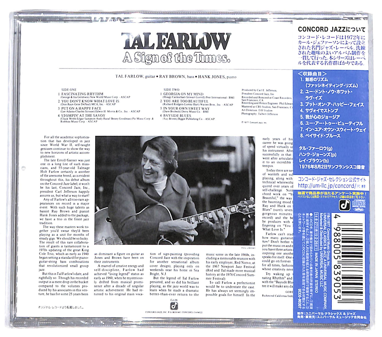 EBOND Tal Farlow - A Sign Of The Times CD CD131429