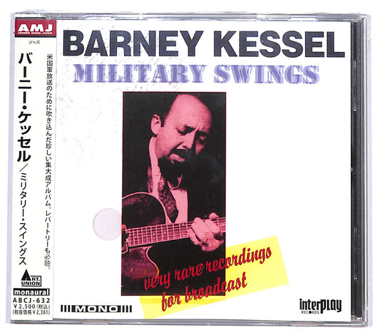 EBOND Barney Kessel - Military Swing CD CD131502