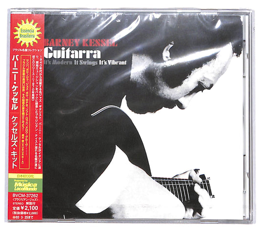 EBOND Kessel's Kit - Barney Kessel CD CD131530