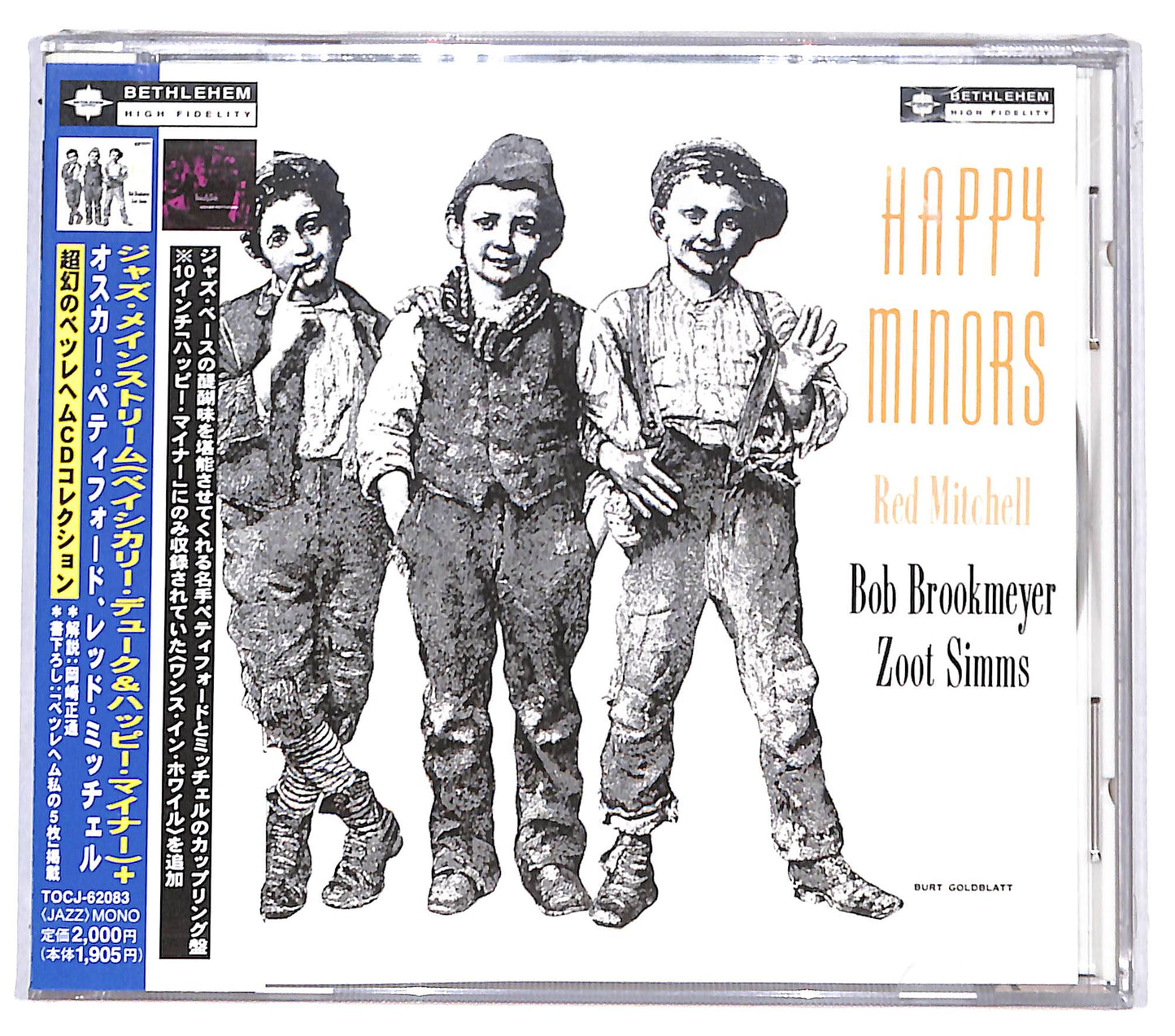 EBOND Red Mitchell Bob Brookmeyer Zoot Sims - Happy Minors CD CD131539