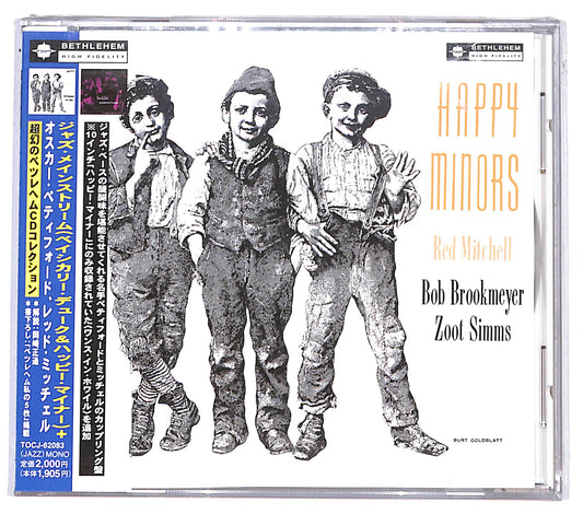 EBOND Red Mitchell Bob Brookmeyer Zoot Sims - Happy Minors CD CD131539