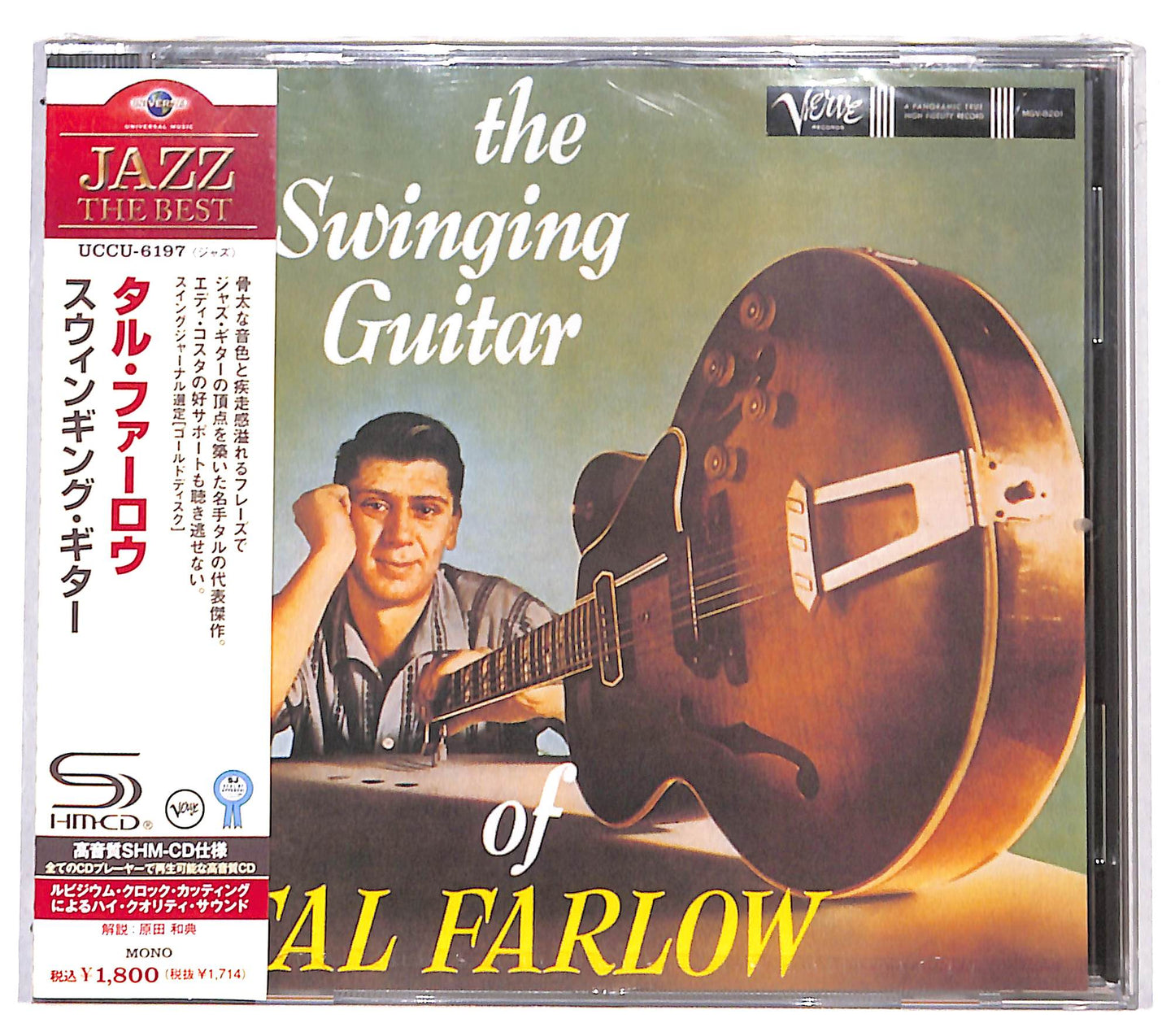 EBOND Tal Farlow - The Swinging Guitar Of Tal Farlow CD CD131614