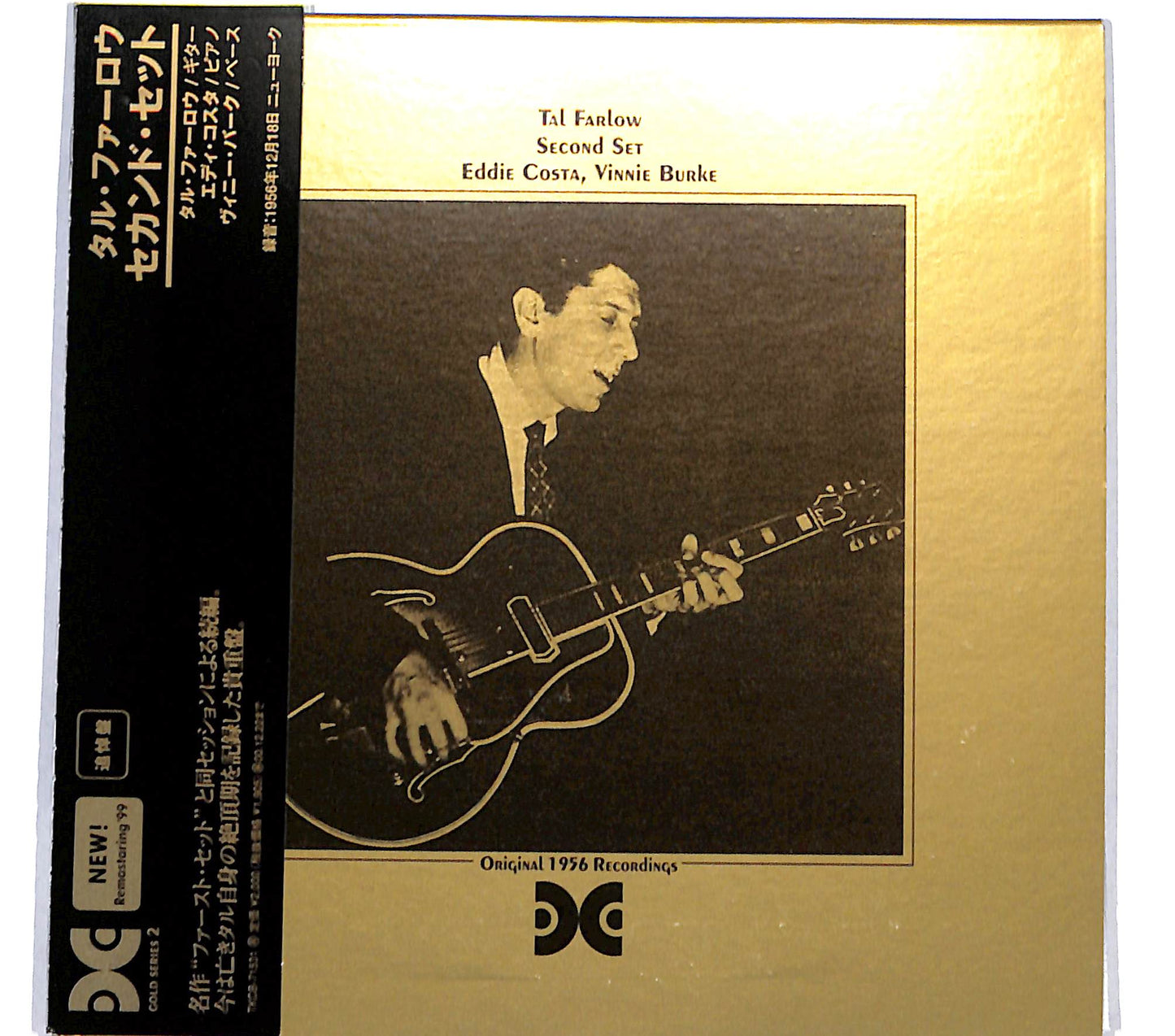 EBOND Tal Farlow - Second Set CD CD131618