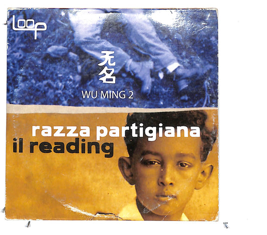 EBOND Wu Ming 2 - Razza Partigiana - Il Reading CD CD131731