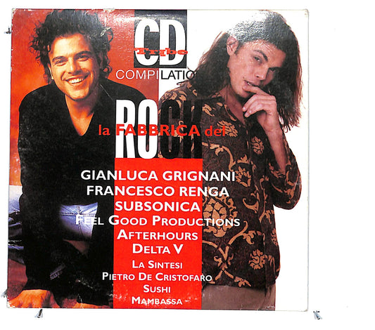 EBOND Various - La Fabbrica Del Rock CD CD131756