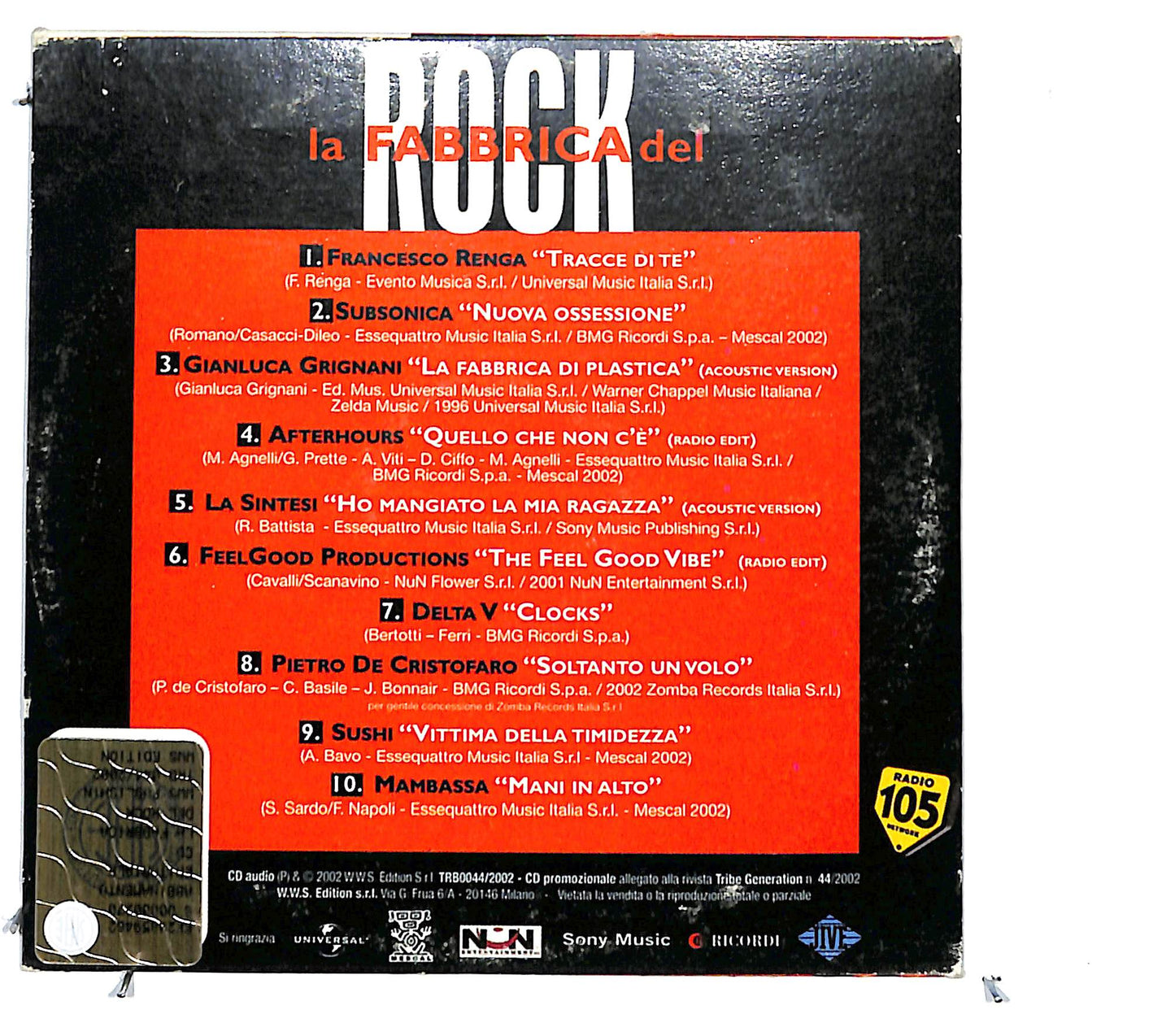 EBOND Various - La Fabbrica Del Rock CD CD131756