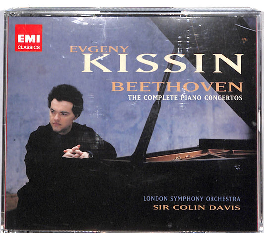 EBOND Beethoven - The Complete Piano Concertos CD CD131853