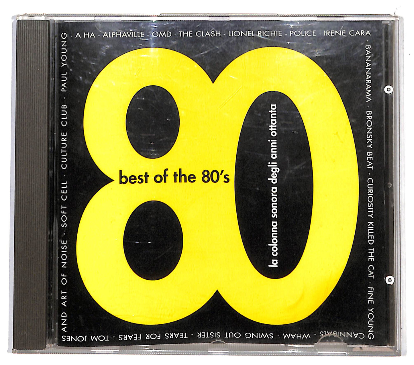 EBOND Various - Best Of The 80's CD CD132021