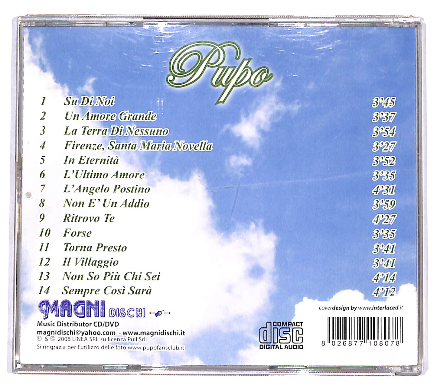 EBOND Pupo - Pupo CD CD132102