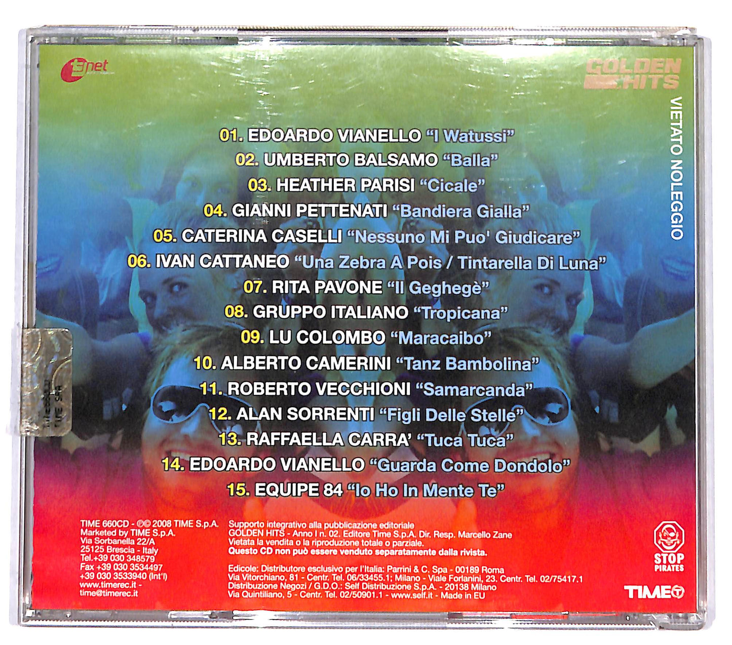 EBOND Various - Party Italiano CD CD132128