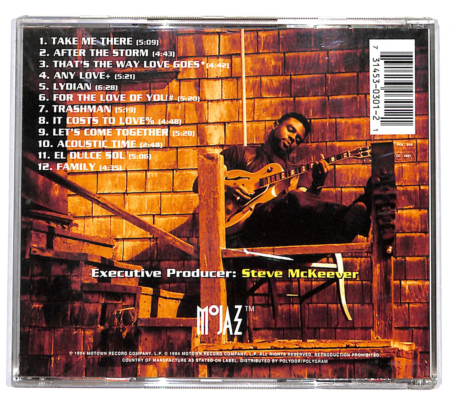 EBOND Norman Brown - After The Storm CD CD132202