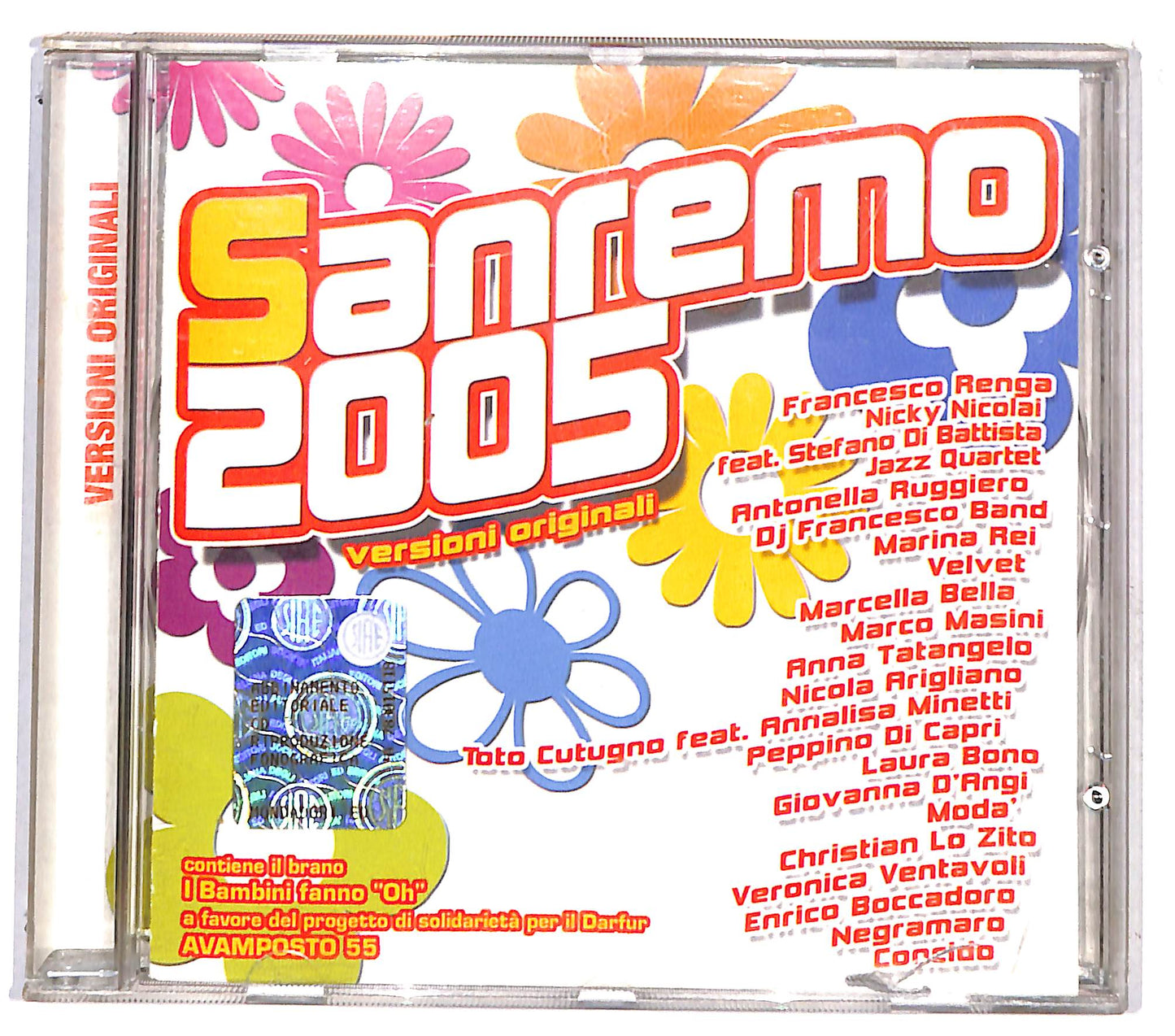 EBOND Various - Sanremo 2005 CD CD132548
