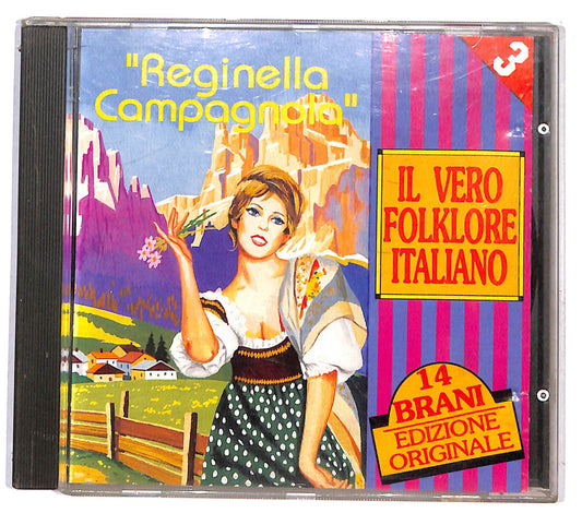 EBOND Various - Reginella Campagnola CD CD132557