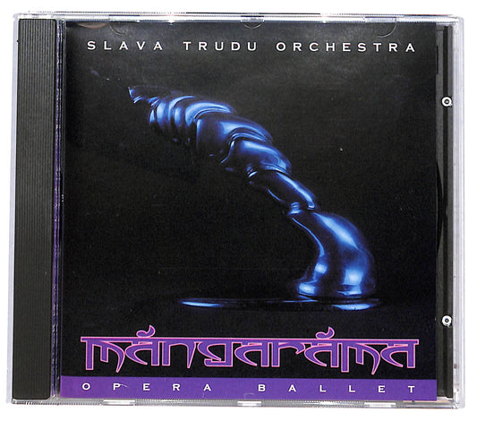 EBOND Slava Trudu Orchestra - Mangarama CD CD132651