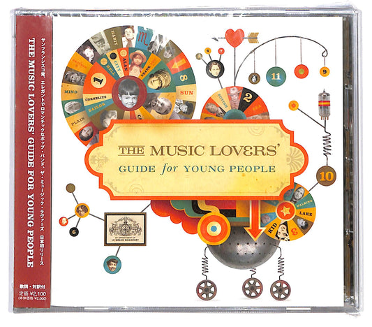 EBOND The Music Lovers' Guide For Young People CD CD133056