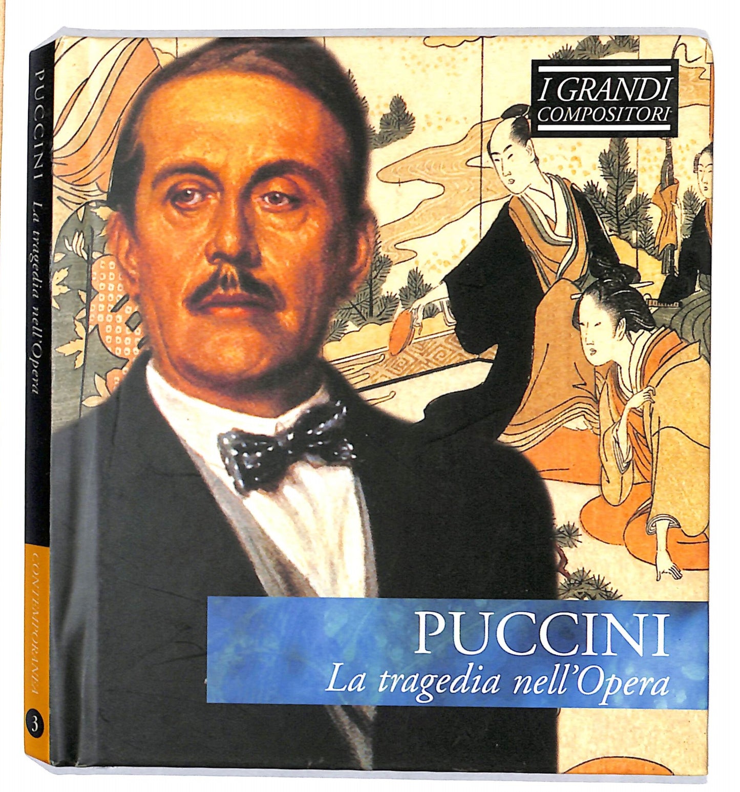 EBOND Puccini - La Tragedia Nell'Opera CD CD133206