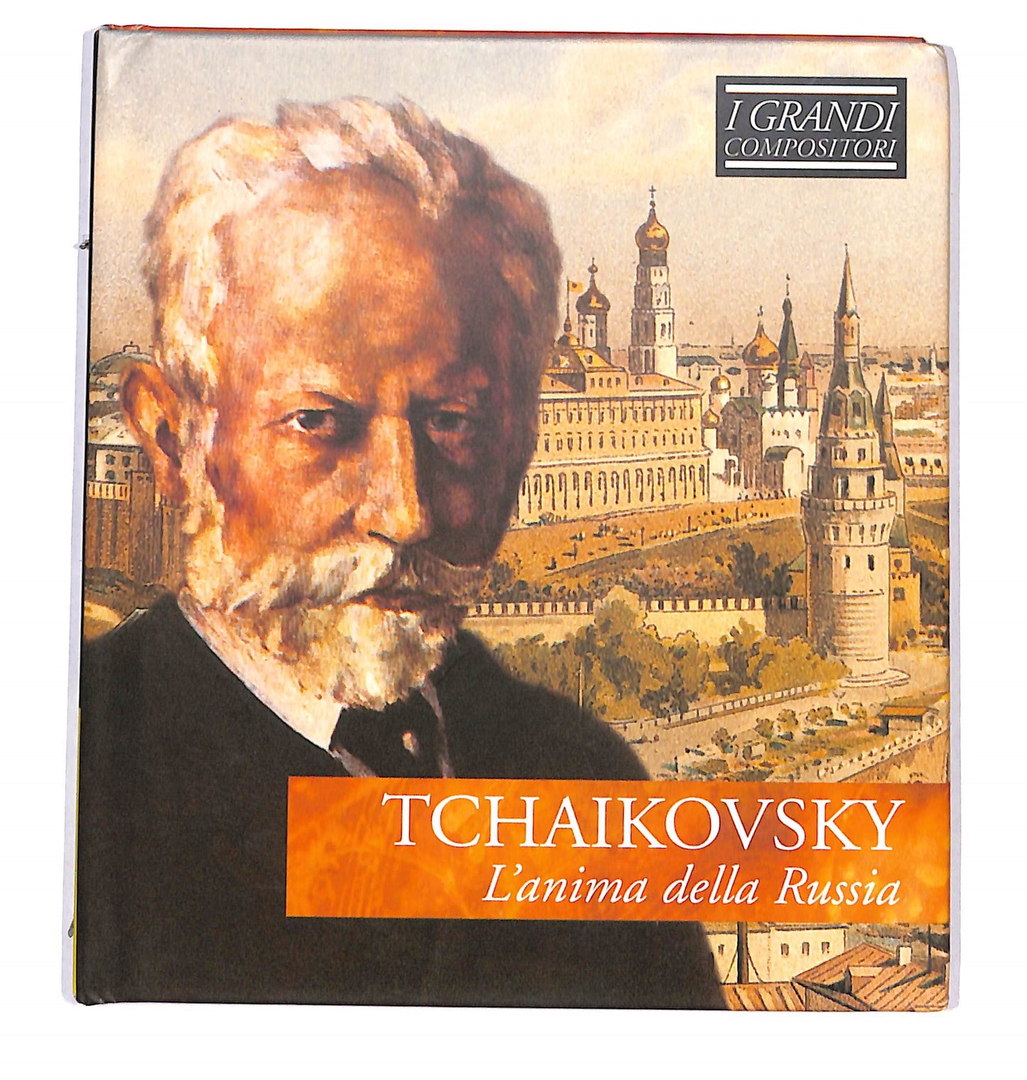 EBOND Tchaikovsky - L'Anima Della Russia CD CD133221