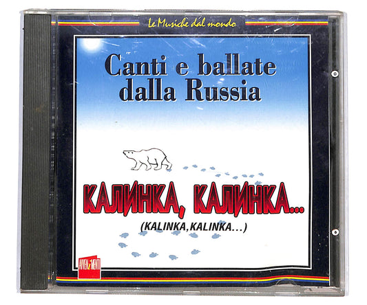EBOND Various - Canti E Ballate Dalla Russia CD CD133632