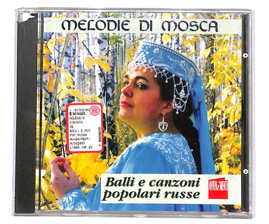EBOND Various - Melodie Di Mosca - Balli E Canzoni Popolari Russe CD CD133725