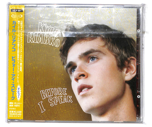 EBOND Kyle Riabko - Before I Speak CD CD133910