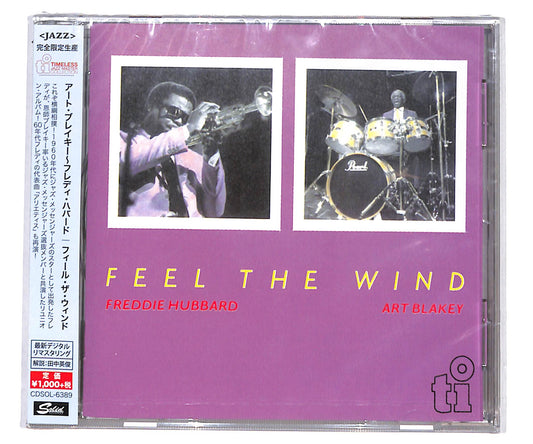 EBOND Art Blakey Freddie Hubbard - Feel The Wind CD CD134429